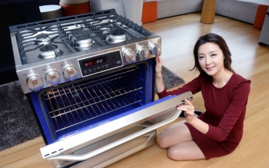 [Photo News] LG oven range recognized for innovation