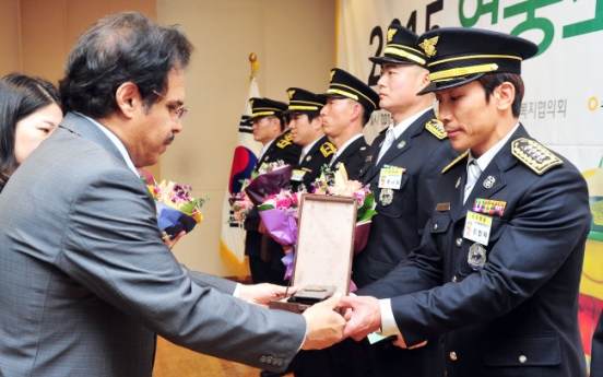 [Photo News] S-Oil awards firefighers for their heroic services