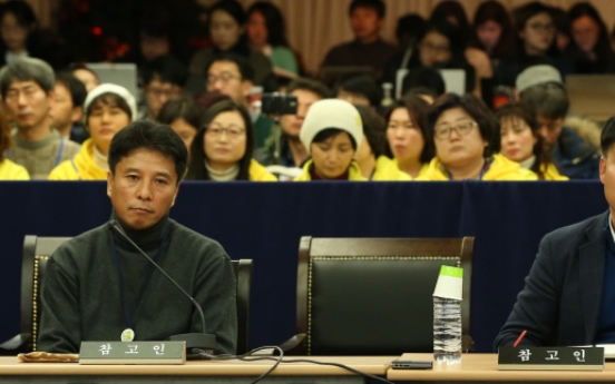 Sewol hearing highlights lackluster rescue