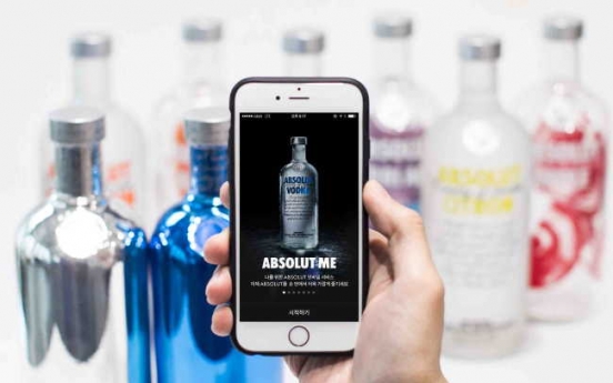 Absolut releases new mobile membership app