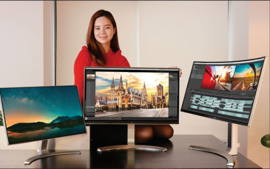 [Photo News] LG unveils new monitor lineup