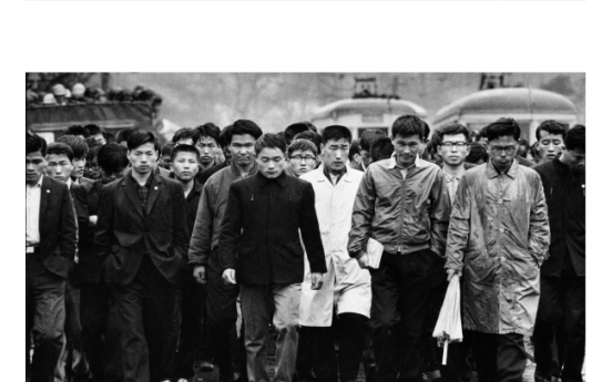 [HERALD INTERVIEW]  Korea’s tumultuous years in photos