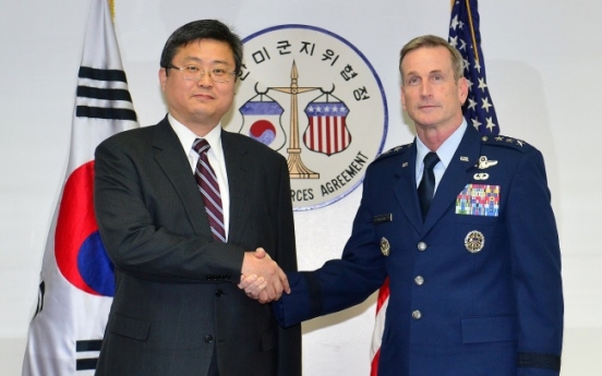 ‘USFK conducted 16 covert anthrax tests since 2009’