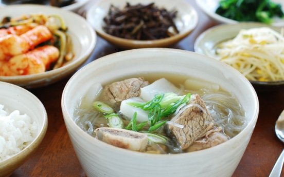 Home Cooking: Galbitang (beef short rib soup)