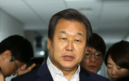 Saenuri chief apologizes for racist remark