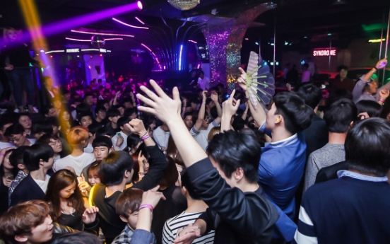 [Weekender] Words you need to know for clubbing in Korea　