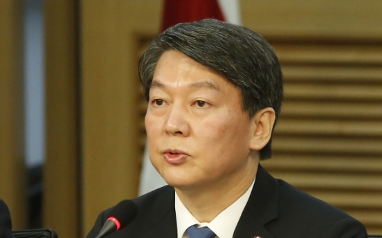 Ahn reveals new party plan