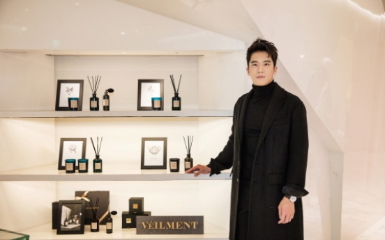 LG Household introduces Veilment fragrance brand