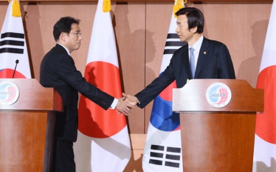 Japan officially apologizes, offers funds