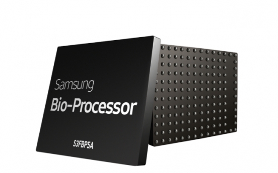 Samsung mass-produces first all-in-one bioprocessor