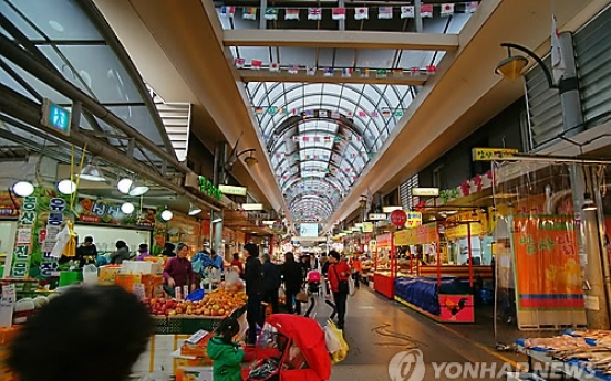 내년 물가 1%대 상승 전망…여전한 '저성장·저물가' 우려