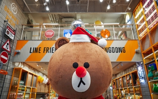 Kakao, Line vie in Asian character market