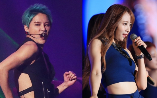 JYJ Junsu, EXID member in love