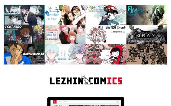 Webtoon service Lezhin enters U.S. market