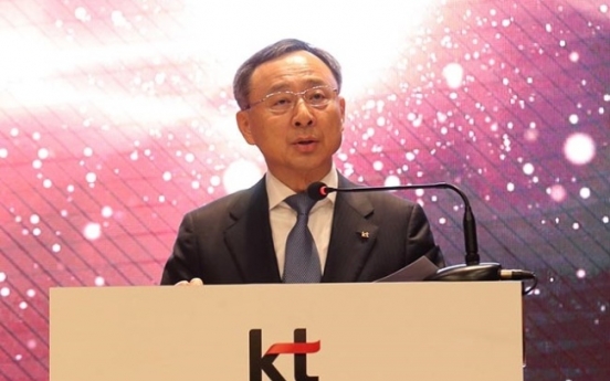 KT GiGA Internet crosses 1m users