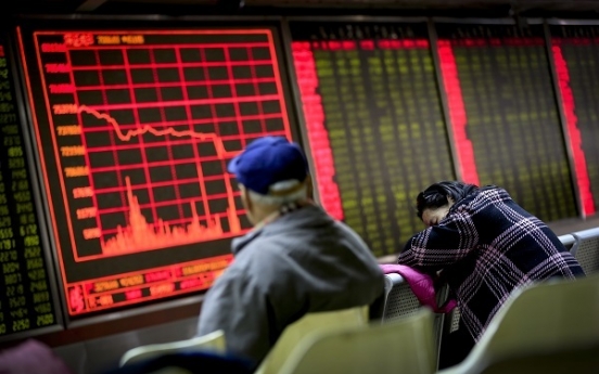 Chinese stock markets closed after shares fall