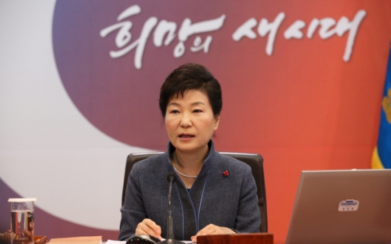 Park calls for watertight defense, greater military power