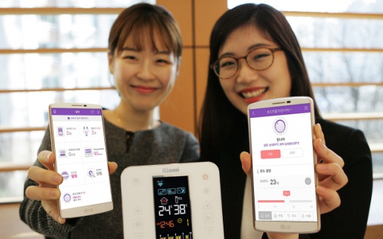 [Photo News] LG Uplus, Rinnai launch smart heating system