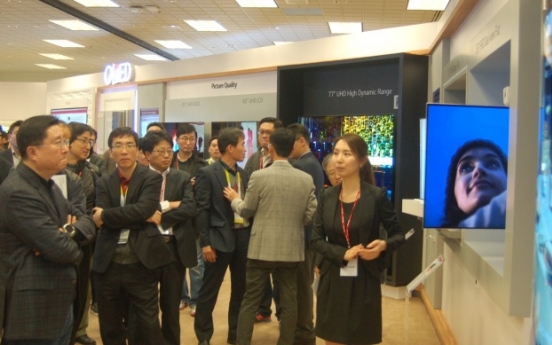 [Photo News] LG prepares for 2016 CES