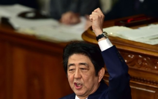 [Reporter's Column] Abe’s diplomatic coup