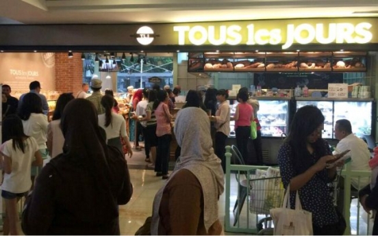 Tous les Jours opens cafe in Indonesia