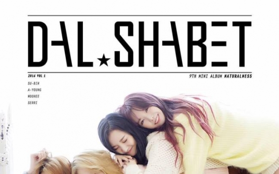 [Album Review] Quartet Dalshabet achieves ‘Naturalness’