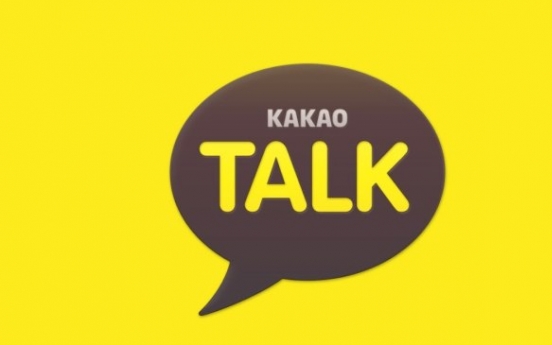 Kakao to acquire MelOn operator