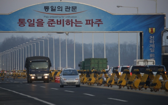 Korea, U.S. press China for N.K. sanctions