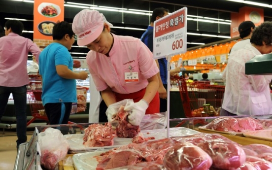 Lotte Mart under probe for unfair meat trade