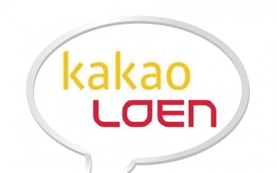 Kakao stands to dominate K-pop market with Loen acquisition