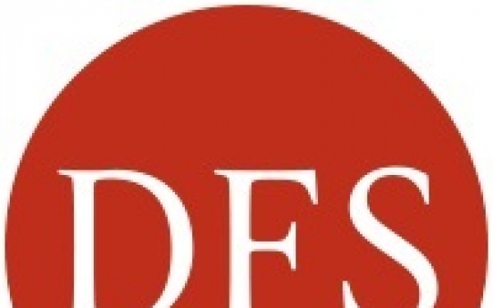 DFS geared to enter Korean duty-free market