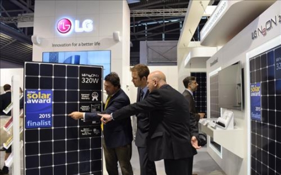 LG unveils new investment plan for solar business