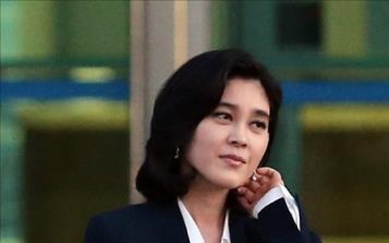 Samsung chairman’s eldest daughter ends marriage