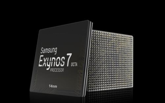 Samsung starts production of next-generation chip