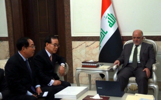 Hanwha receives $166m for Iraqi city creation