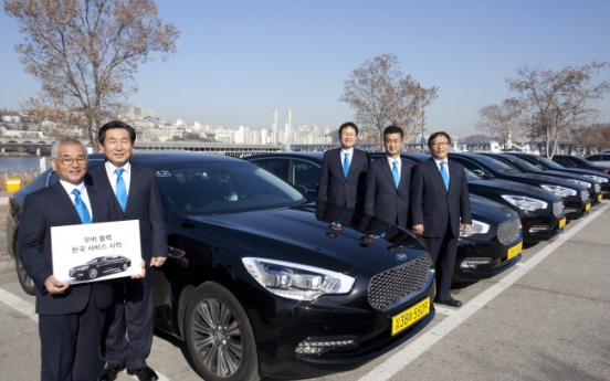 Uber launches luxury sedan service in Korea