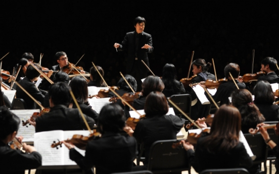 Sejong Center launches season programming