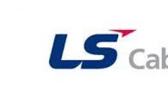 LS Cable nabs $100m deals from Canada, U.S.