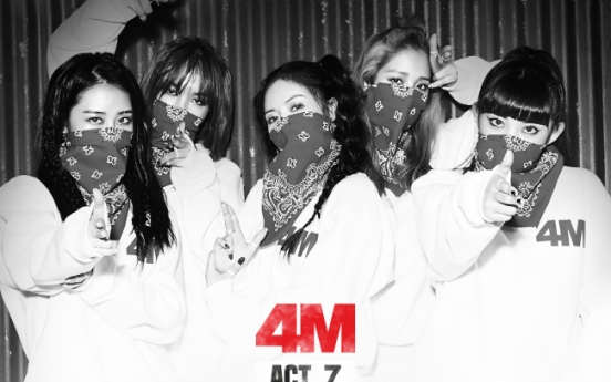 4Minute to release new album next month