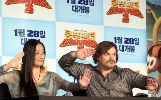 Yuh, Black in Seoul for ‘Kung Fu Panda 3’