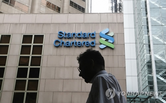 Standard Chartered Korea puts wealth at center of vision