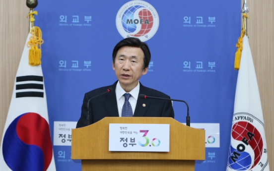 Sanctions, pressure keywords for Seoul’s North Korea policy