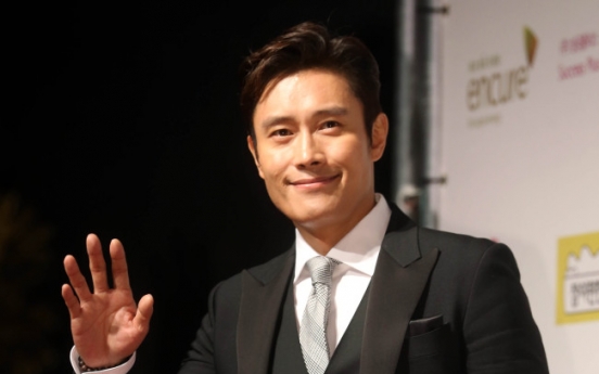 Lee Byung-hun to appear at Oscars