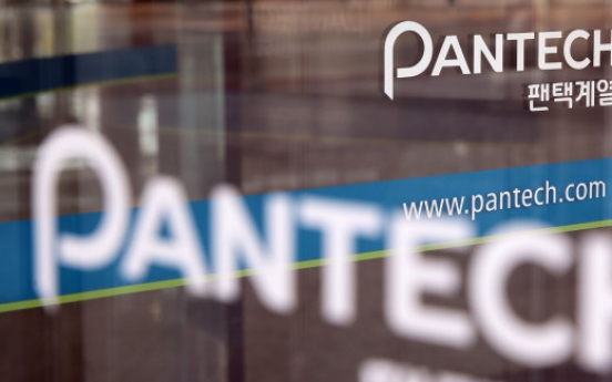 Pantech to return with new budget phone