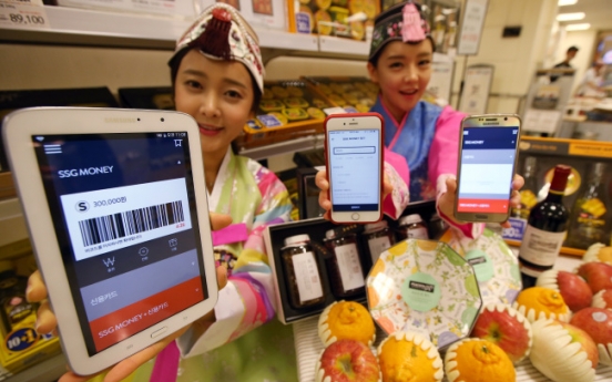 Korea to release online price index