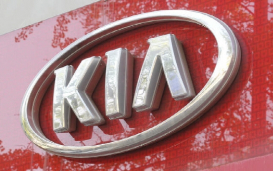 Kia sells record high, profits fall