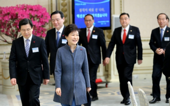 In diplomatic flurry, Park considers Iran visit