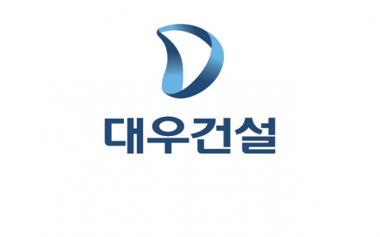 Daewoo E&C earnings plunged in Q4