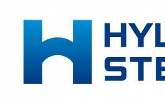 Hyundai Steel to offer 15% dividend payout