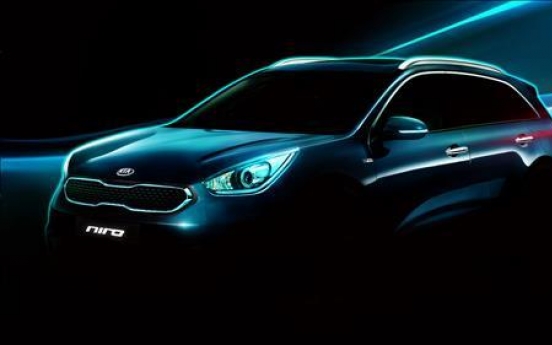 Kia targets 65,000 hybrid SUV sales